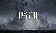 《鸣潮》塑料大排档椅子位置一览