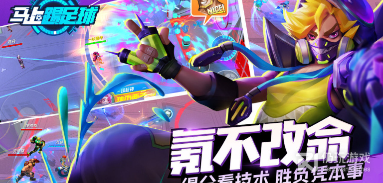 没有门槛的手游合集