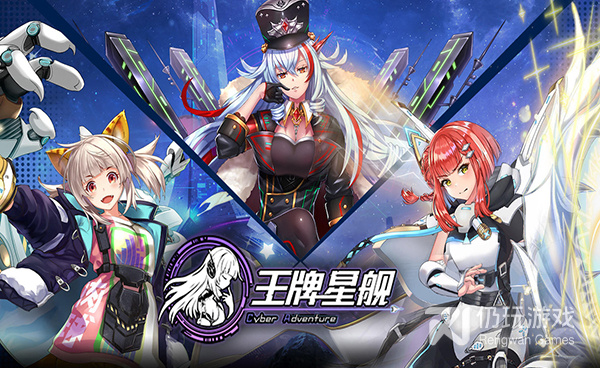 近期流行的硬核手游合集