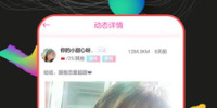 完全免费在线聊天手机软件合集