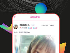 完全免费在线聊天