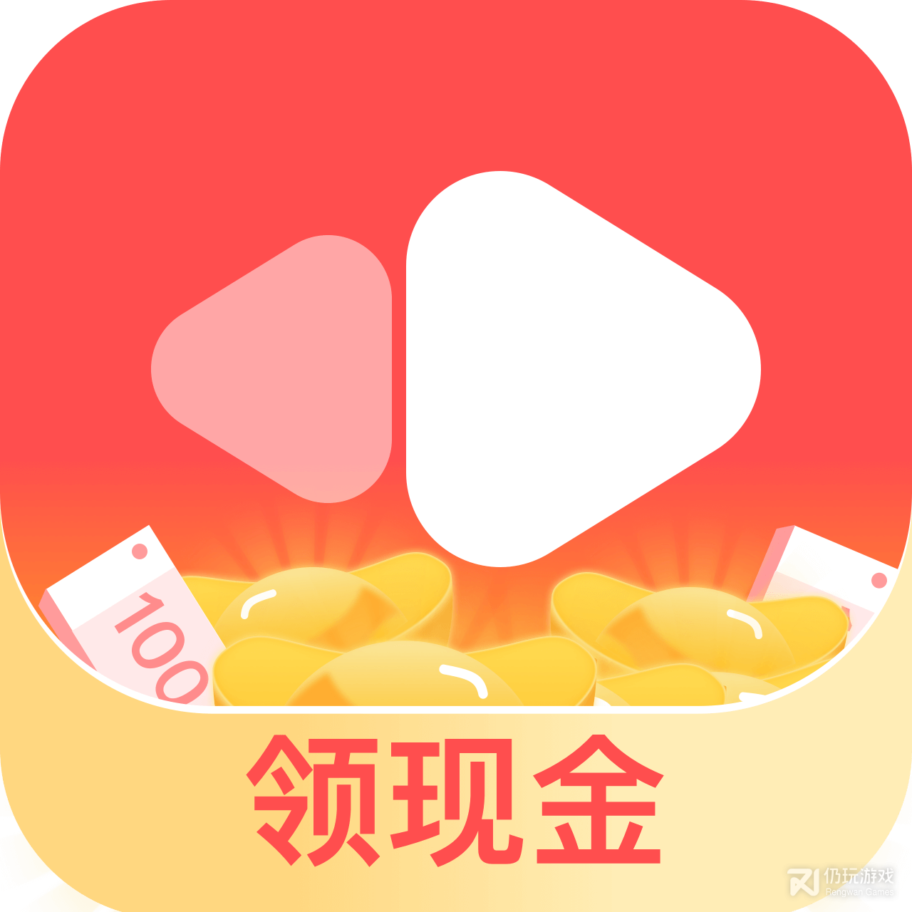 么么视频绿色版