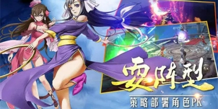 小说改编的手游合集