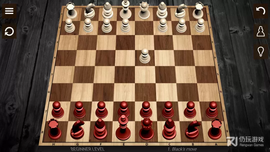 Chess