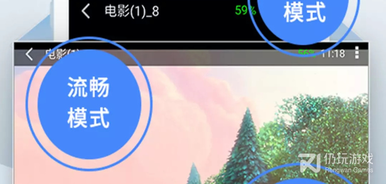 和影音先锋差不多的手机软件合集