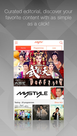 mytv免费版