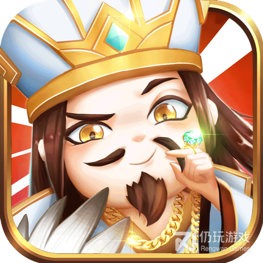 颤抖吧三国新服