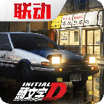 巅峰极速测试版