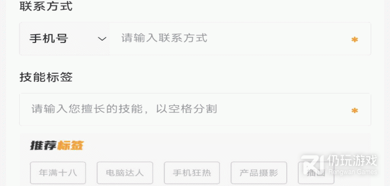 日常必备的赚钱兼职手机软件合集