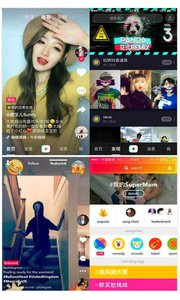 快看短视频历史版本手机软件合集