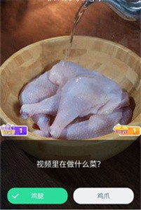 像热狗视频这样的手机软件合集
