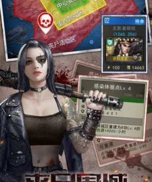 简单好上手的末日冒险手游合集