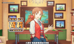 《超人怪兽农场》发布中文宣传影片 登陆Steam发售