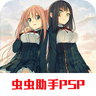 恋爱与选举与巧克力汉化硬盘版