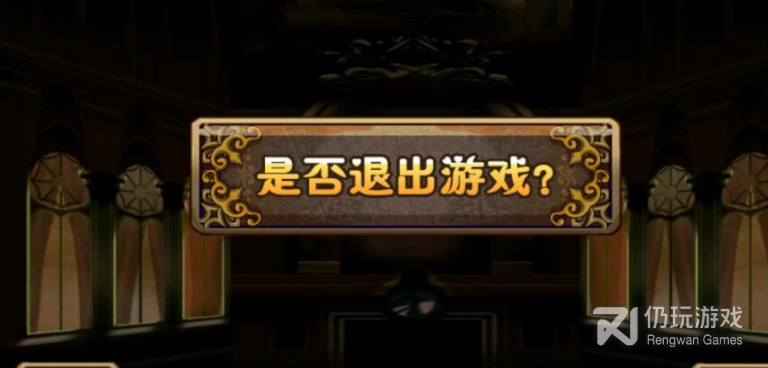 仙味十足的Q版西游手游合集