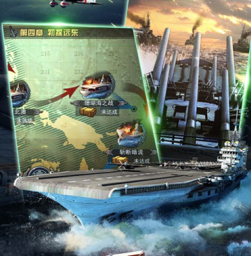 会送福利的跨服争霸手游合集