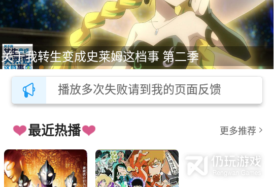 和追剧社同款的手机软件合集