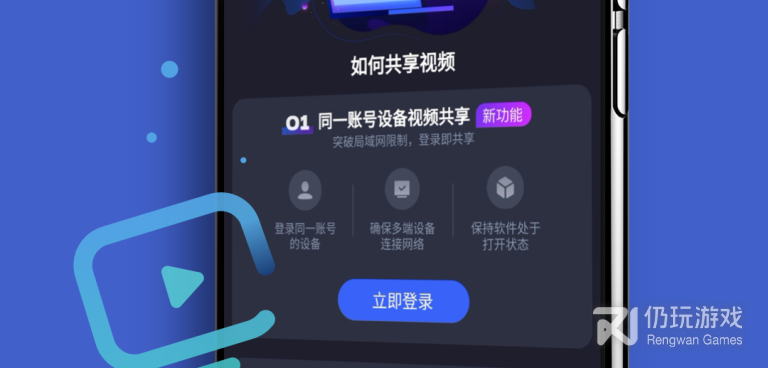 超热门的全能播放器手机软件合集