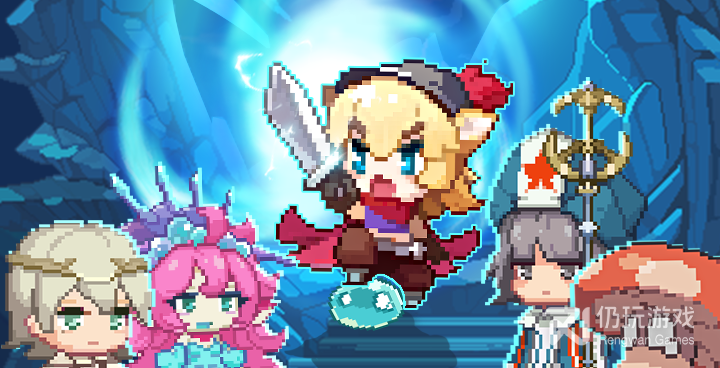 和枫叶岛很像的手游合集