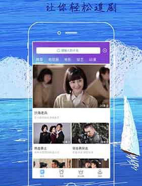 和九九九视频相似的手机软件合集
