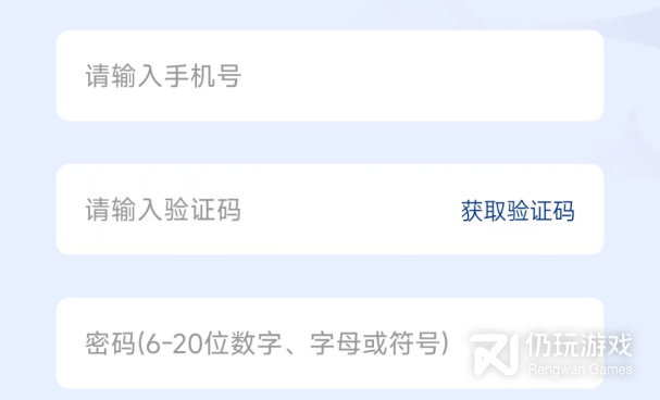 订酒店便宜的手机软件合集