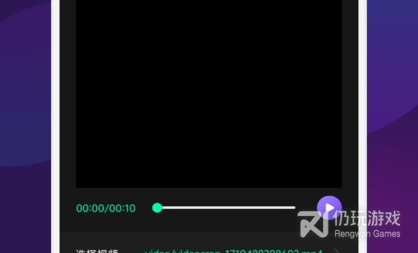 无广告播放的宅男视频手机软件合集
