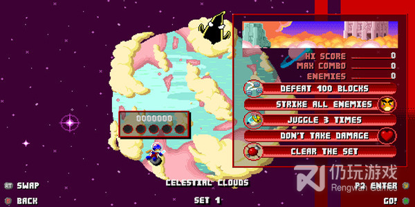 山东单身交友手机软件合集