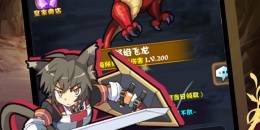 类似阴阳师的手游排行榜