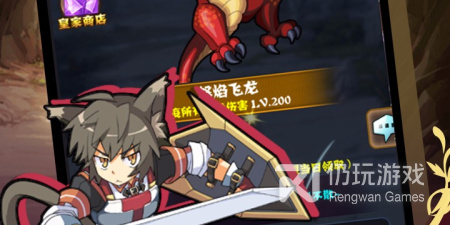 类似阴阳师的手游排行榜