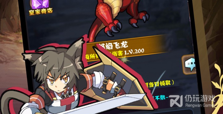 类似阴阳师的手游排行榜