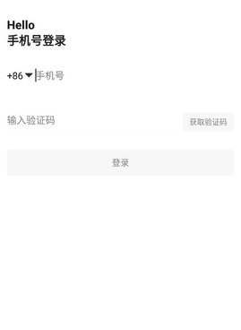 10款必备的深夜免费看片手机软件合集
