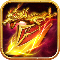 烈火之刃测试版