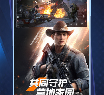 福利超多的末日生存手游合集