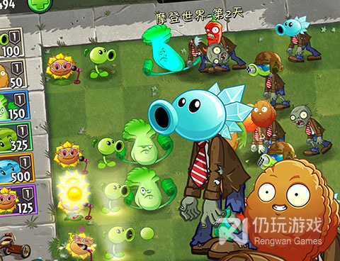 植物大战僵尸2国际版中文版手游合集