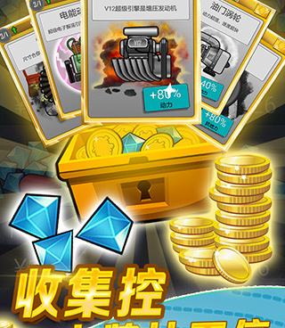 2022休闲赛车游戏手游合集