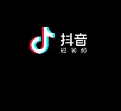 像火山直播这样的手机软件合集