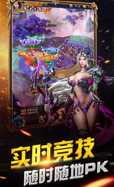 狂斩之刃所有版本手游合集