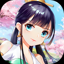 天剑奇缘oppo版