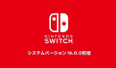 任天堂switch帐号变成？？？问号是怎么回事指南