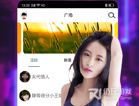 像w视频这样的手机软件合集