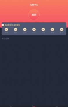 佩奇影视历史版本手机软件合集