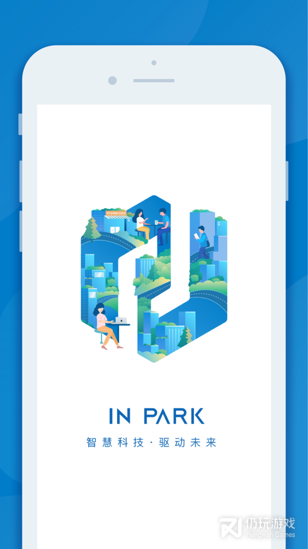 InPark最新版