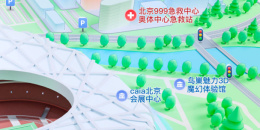 旅游地图手机软件排行榜