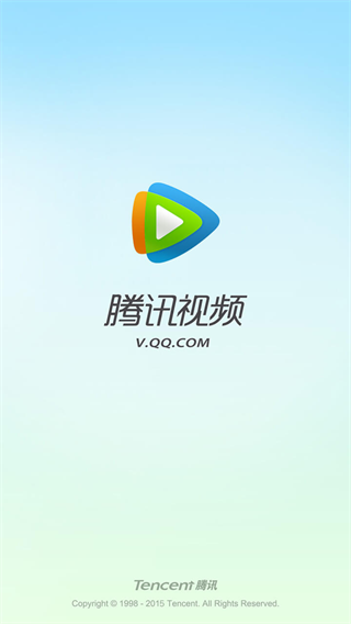腾讯视频中国版