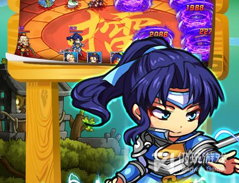 三国派手游合集