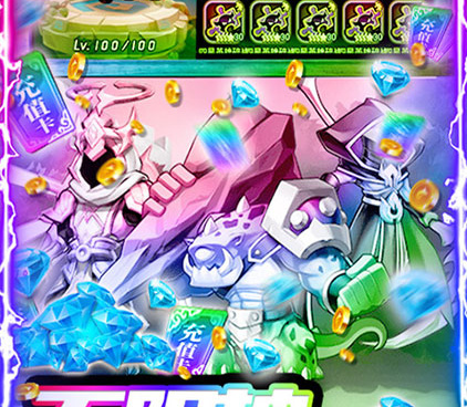 战斧最新版手游合集