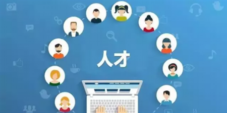 在线求职手机软件合集