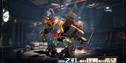 未来世界的手游排行榜