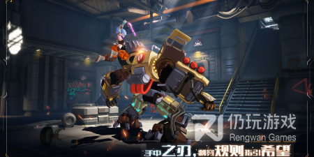 未来世界的手游排行榜