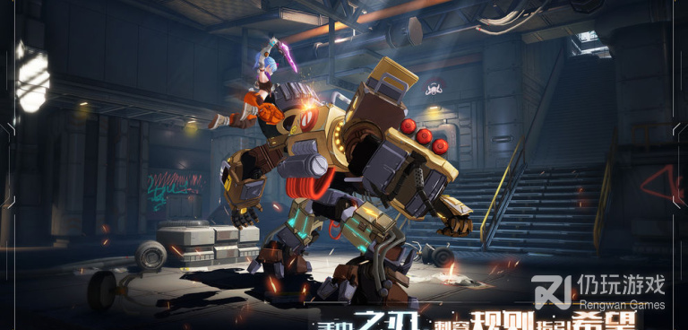 未来世界的手游排行榜